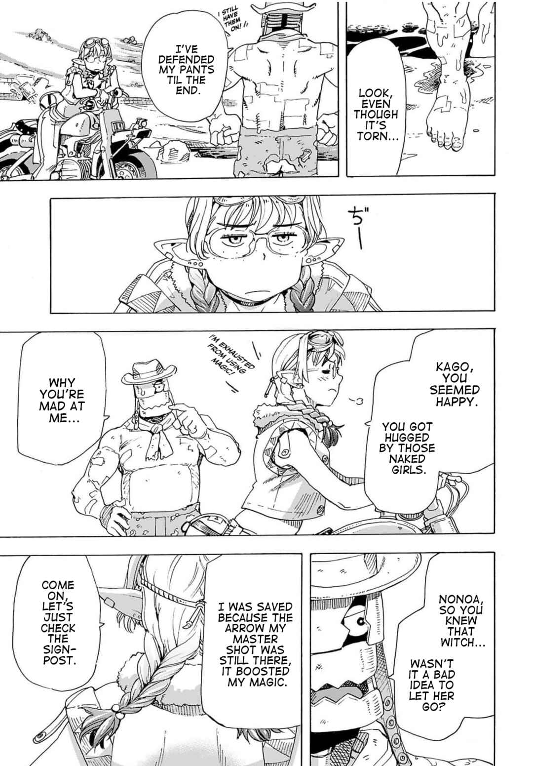 Page 23 Chapter 9 Elf to Bike to Teikoku Chiri Chousain to