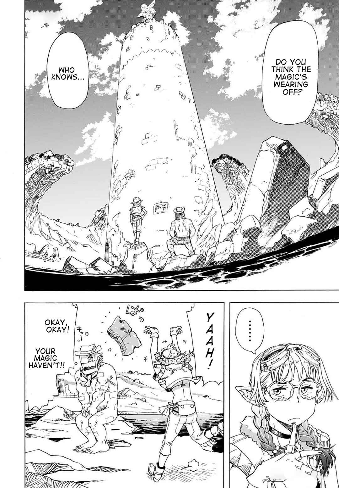Page 24 Chapter 9 Elf to Bike to Teikoku Chiri Chousain to