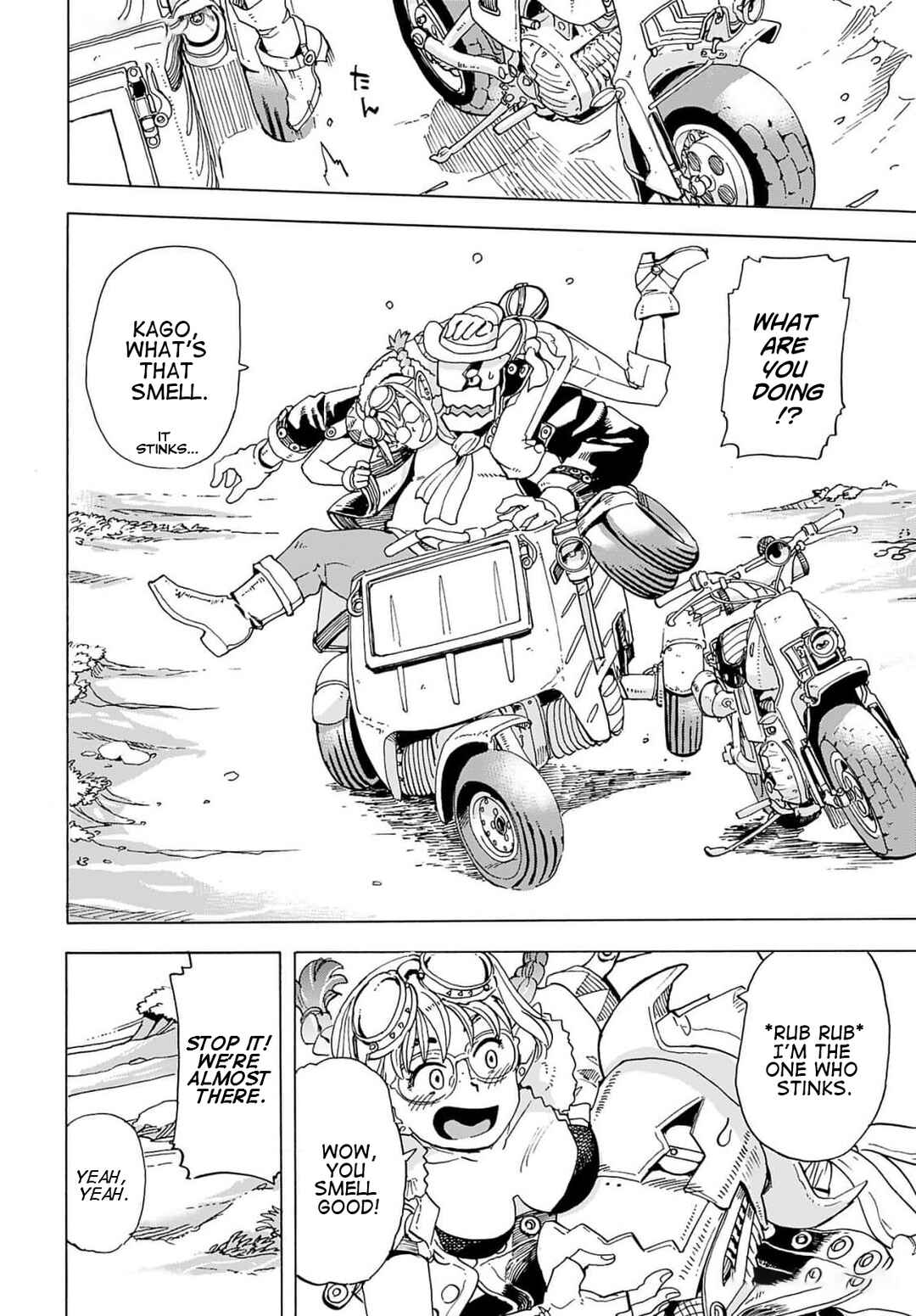 Page 4 Chapter 9 Elf to Bike to Teikoku Chiri Chousain to