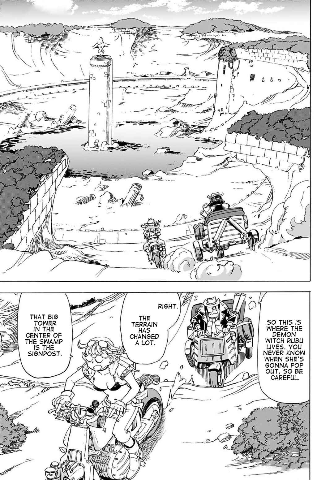 Page 5 Chapter 9 Elf to Bike to Teikoku Chiri Chousain to