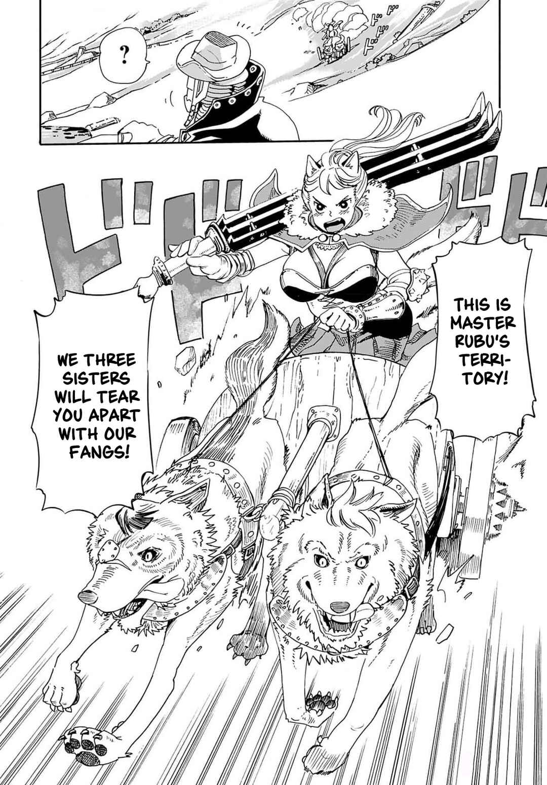 Page 6 Chapter 9 Elf to Bike to Teikoku Chiri Chousain to