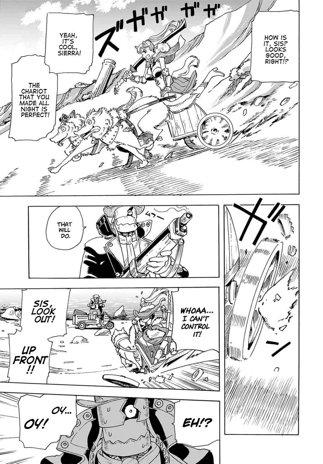Page 7 Chapter 9 Elf to Bike to Teikoku Chiri Chousain to