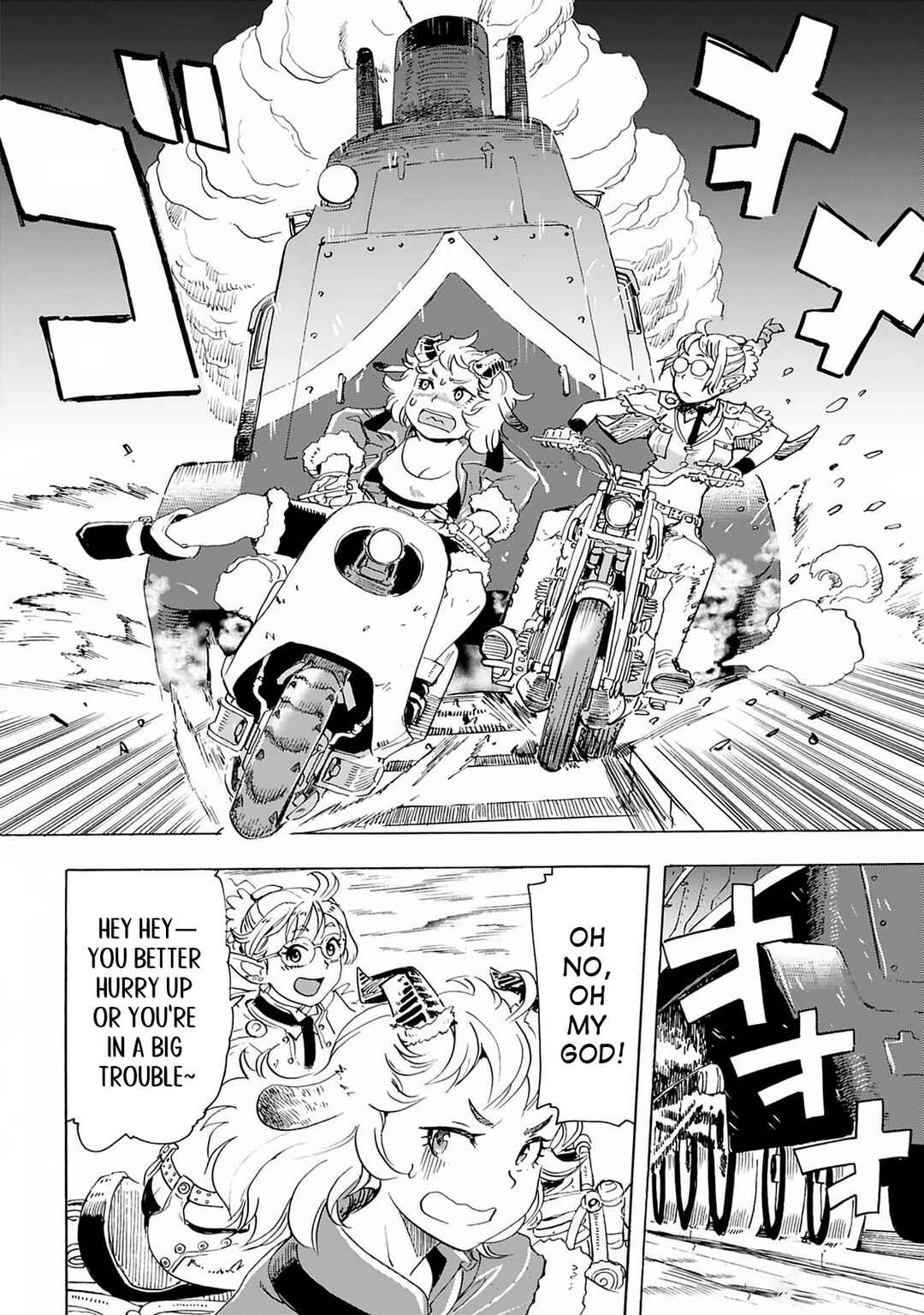 Page 16 Chapter 18 Elf to Bike to Teikoku Chiri Chousain to