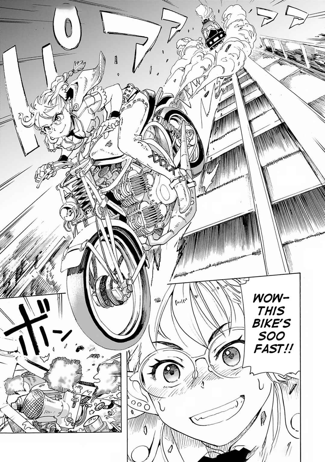 Page 21 Chapter 18 Elf to Bike to Teikoku Chiri Chousain to