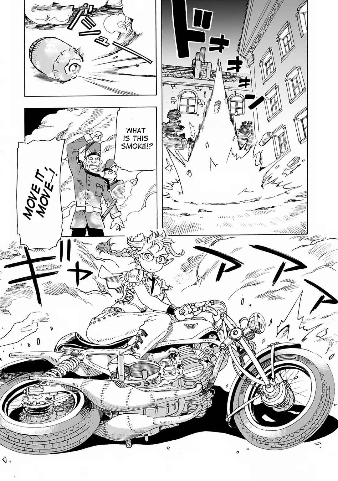 Page 6 Chapter 18 Elf to Bike to Teikoku Chiri Chousain to