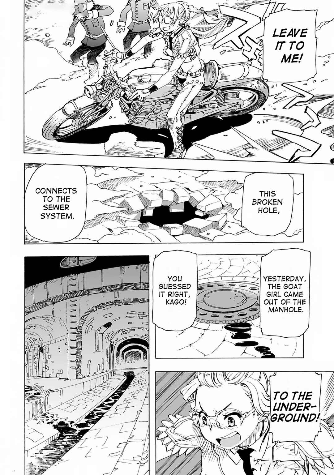 Page 8 Chapter 18 Elf to Bike to Teikoku Chiri Chousain to