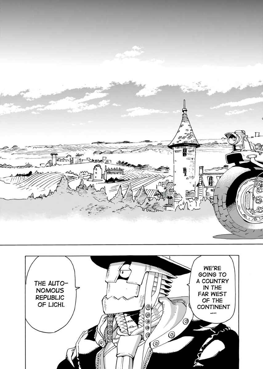 Page 10 Chapter 19 Elf to Bike to Teikoku Chiri Chousain to
