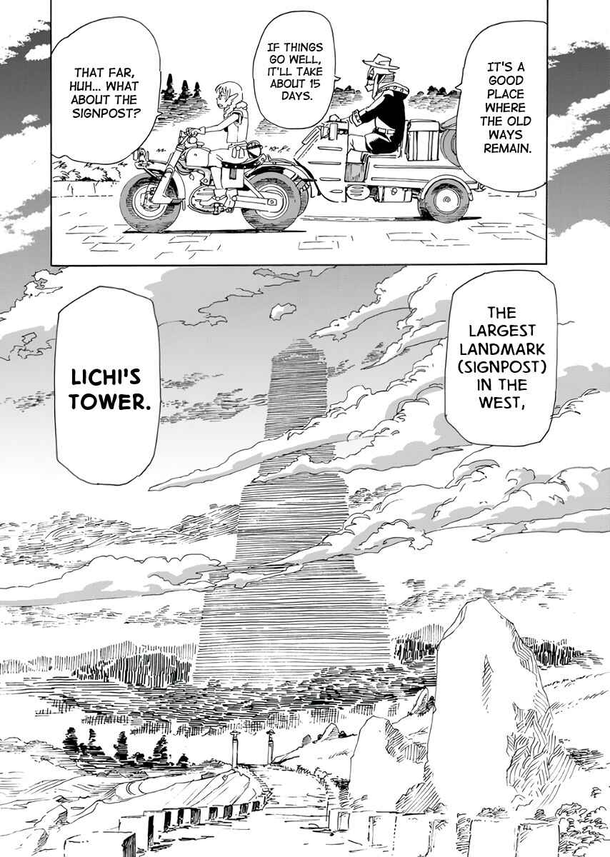 Page 11 Chapter 19 Elf to Bike to Teikoku Chiri Chousain to