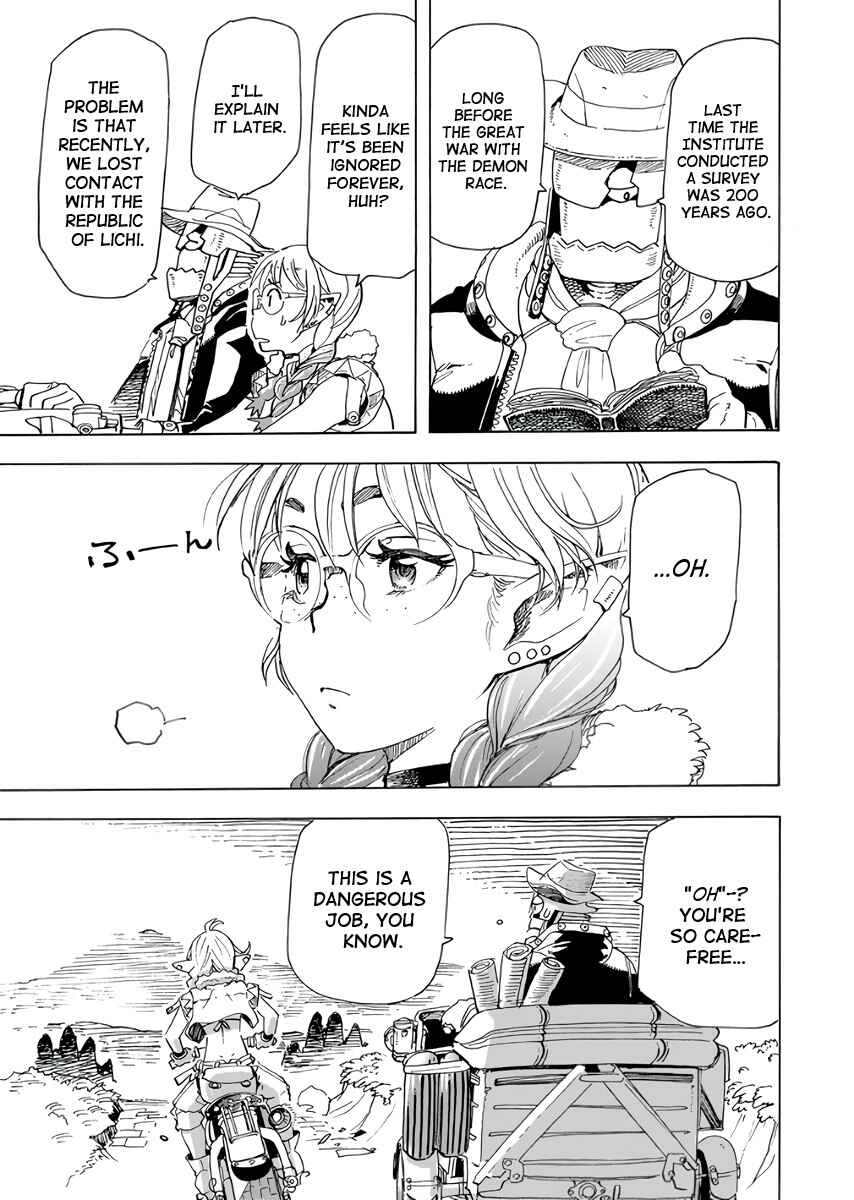 Page 12 Chapter 19 Elf to Bike to Teikoku Chiri Chousain to