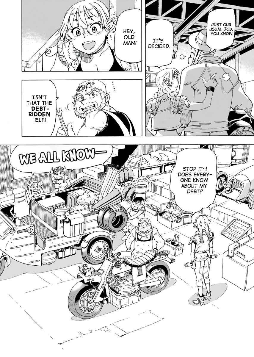 Page 5 Chapter 19 Elf to Bike to Teikoku Chiri Chousain to