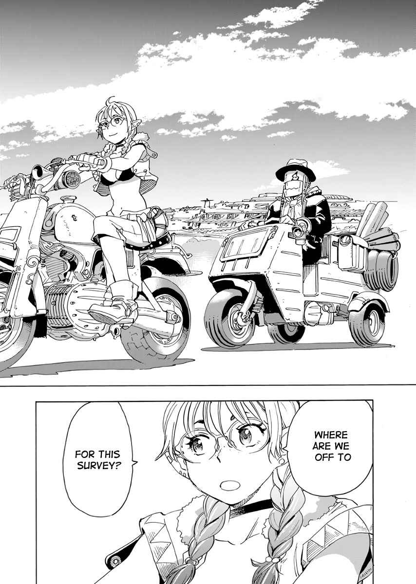Page 9 Chapter 19 Elf to Bike to Teikoku Chiri Chousain to