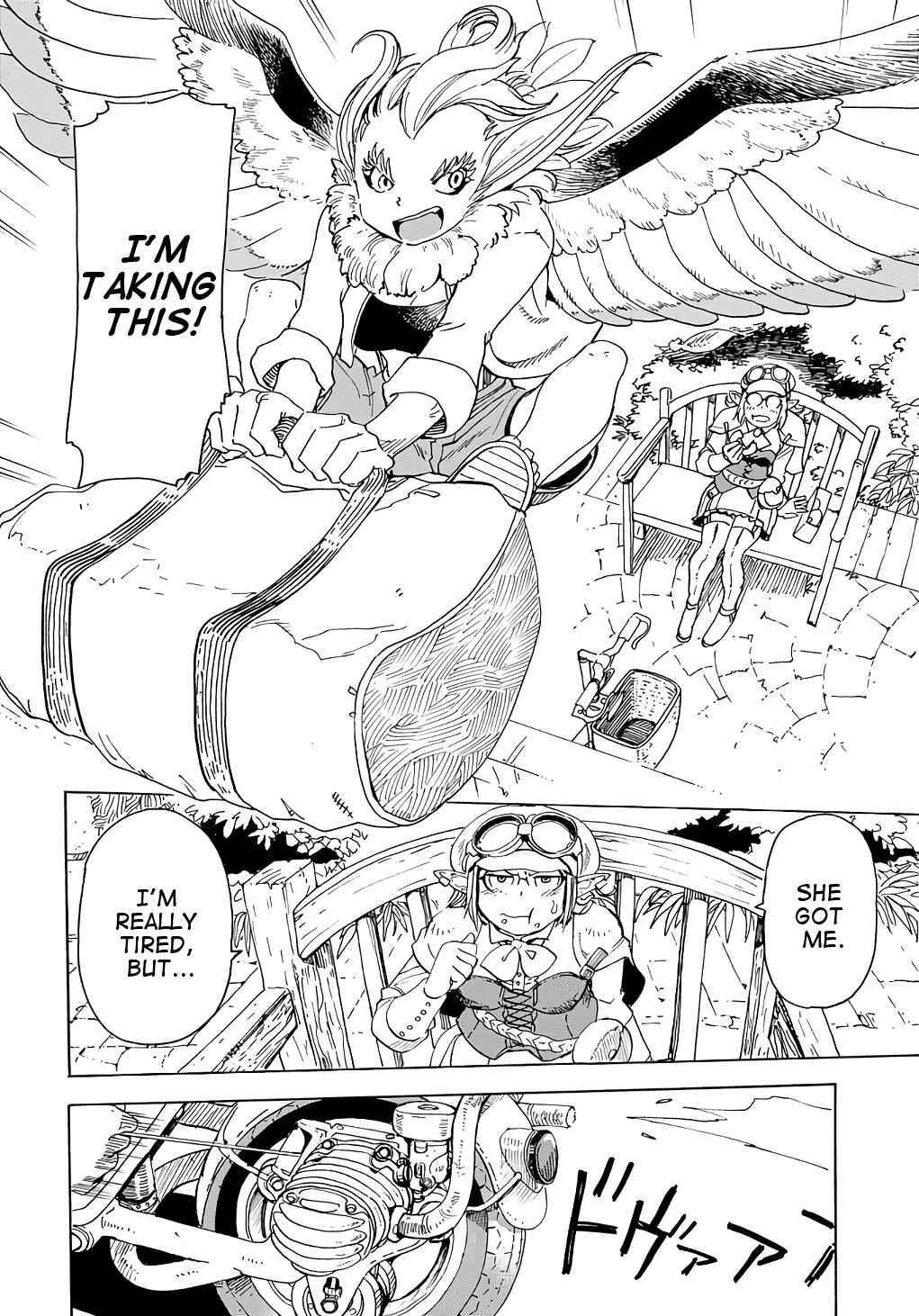 Page 14 Chapter 4 Elf to Bike to Teikoku Chiri Chousain to