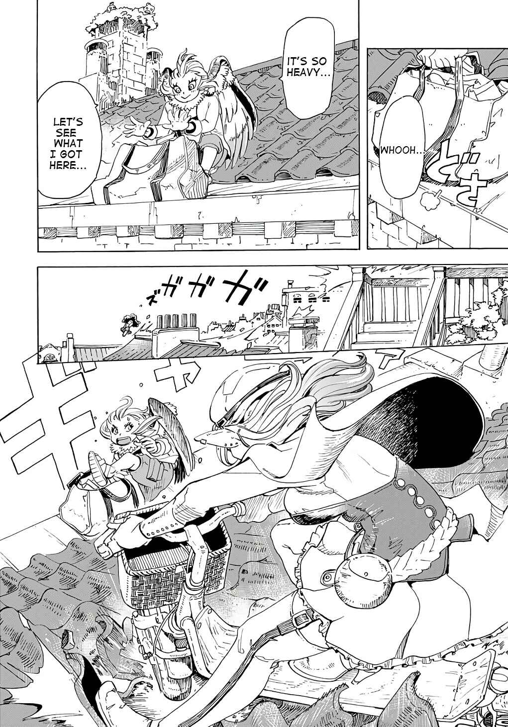 Page 16 Chapter 4 Elf to Bike to Teikoku Chiri Chousain to