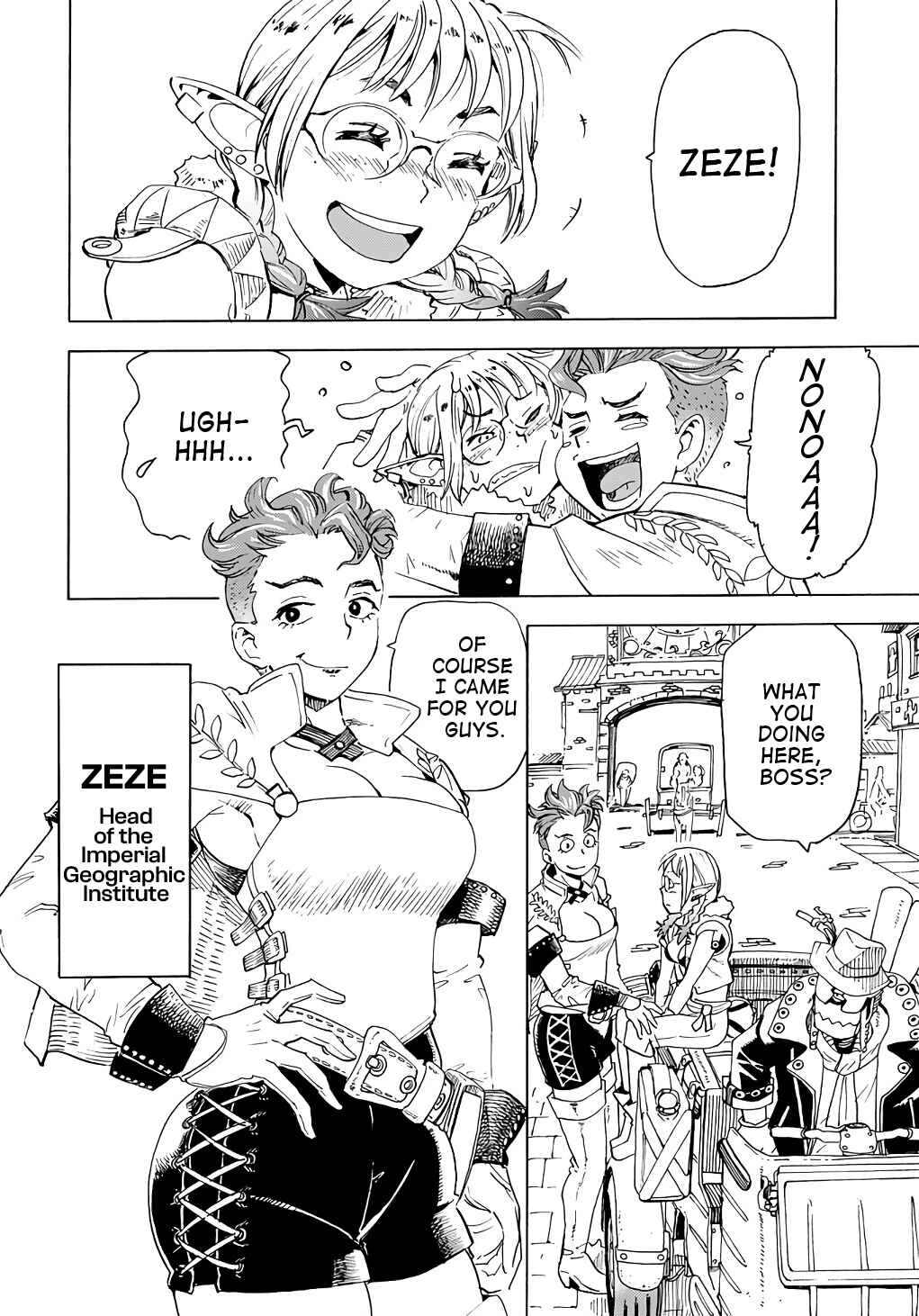 Page 2 Chapter 4 Elf to Bike to Teikoku Chiri Chousain to