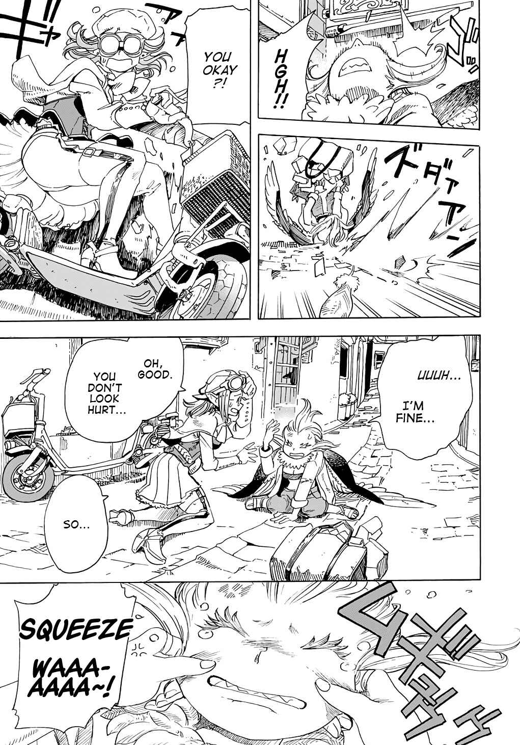 Page 21 Chapter 4 Elf to Bike to Teikoku Chiri Chousain to