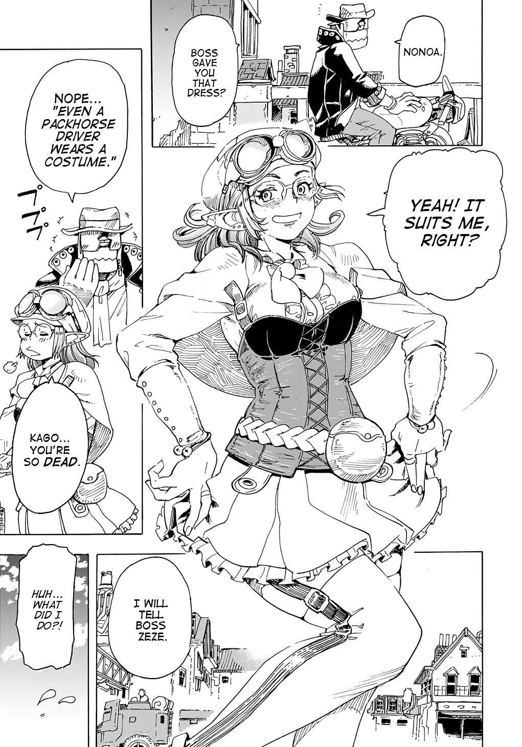 Page 23 Chapter 4 Elf to Bike to Teikoku Chiri Chousain to
