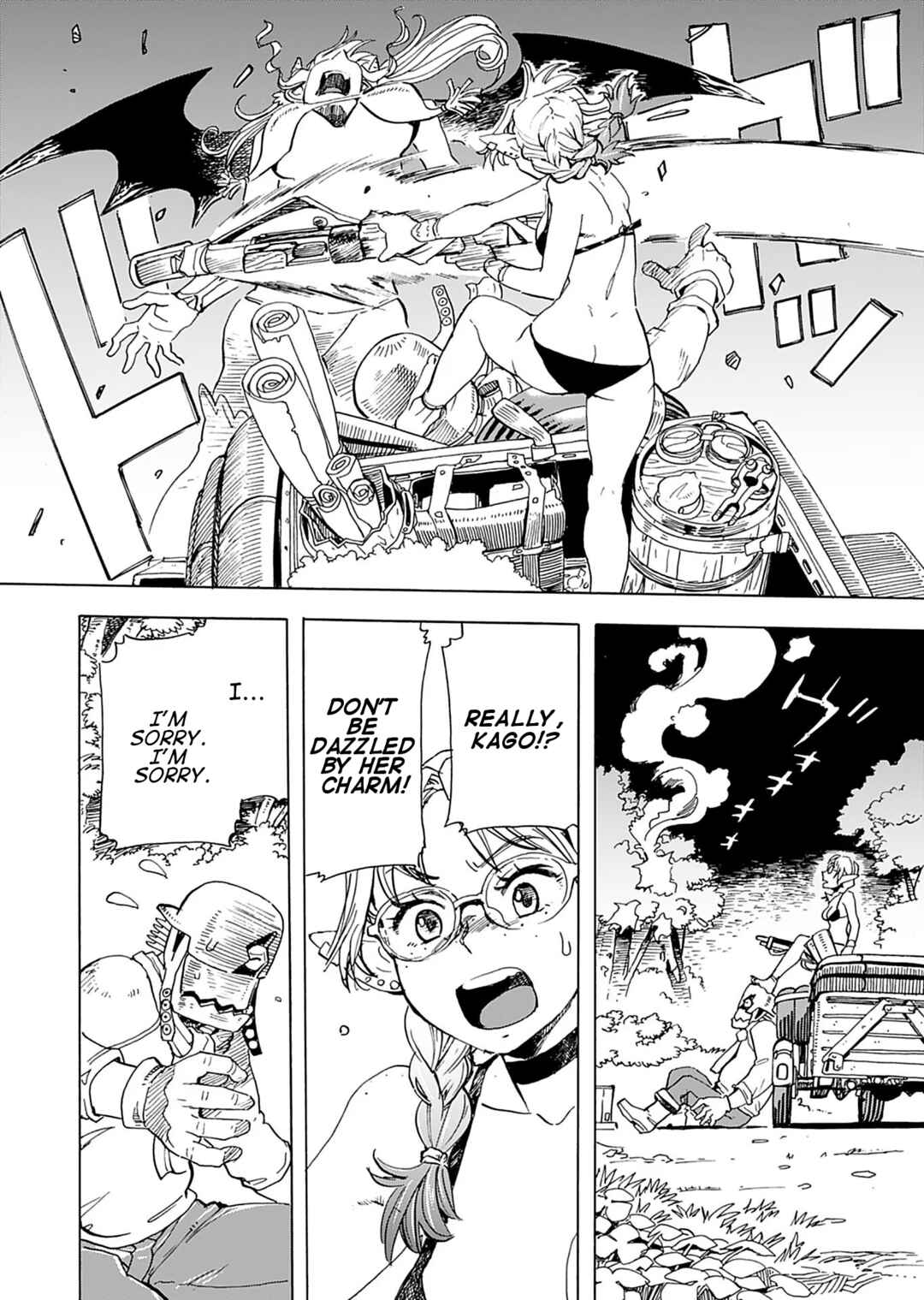 Page 16 Chapter 6 Elf to Bike to Teikoku Chiri Chousain to