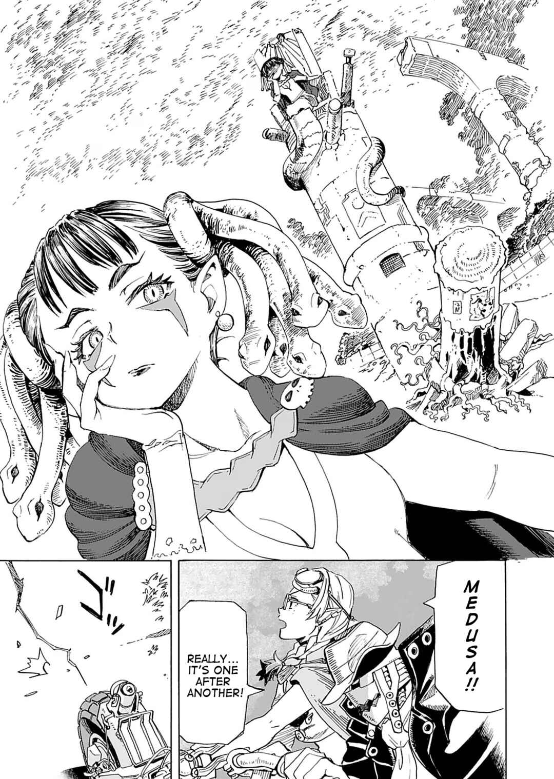 Page 19 Chapter 6 Elf to Bike to Teikoku Chiri Chousain to