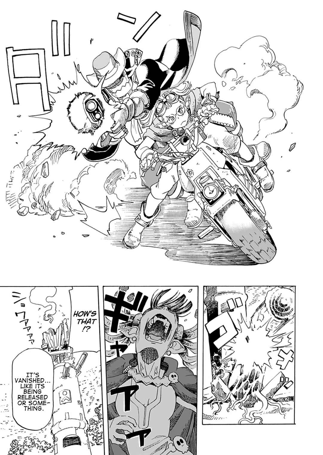 Page 23 Chapter 6 Elf to Bike to Teikoku Chiri Chousain to