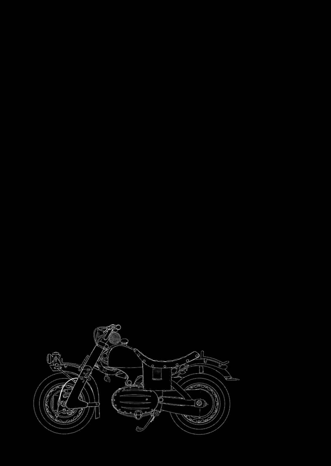Page 25 Chapter 6 Elf to Bike to Teikoku Chiri Chousain to