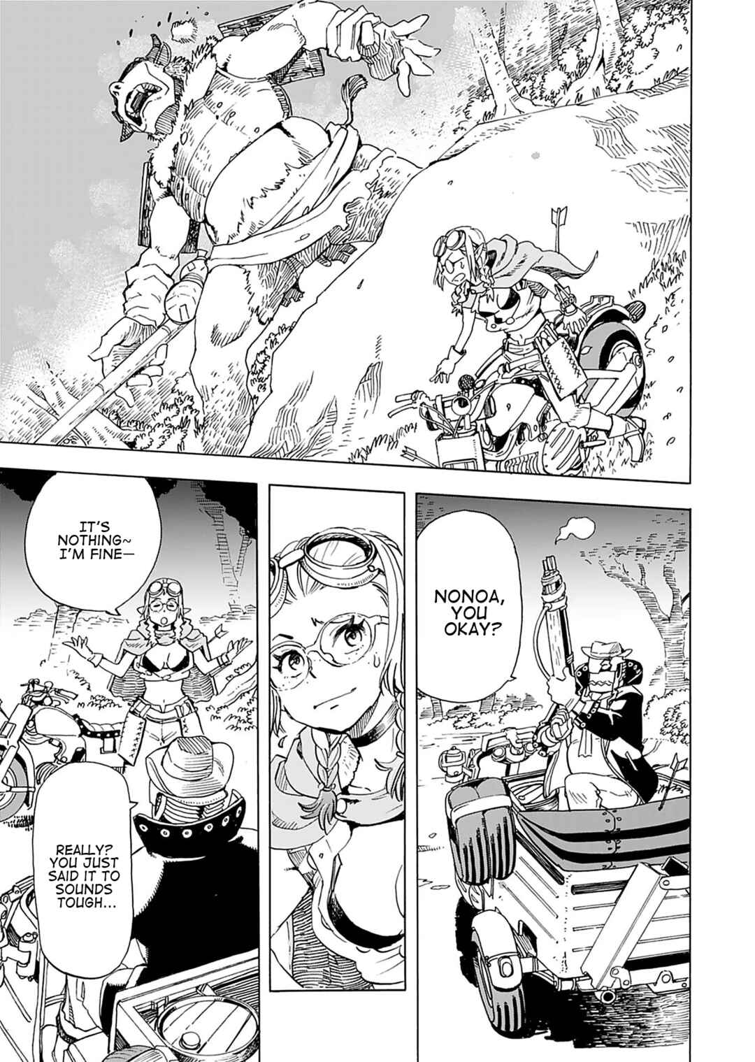 Page 3 Chapter 6 Elf to Bike to Teikoku Chiri Chousain to