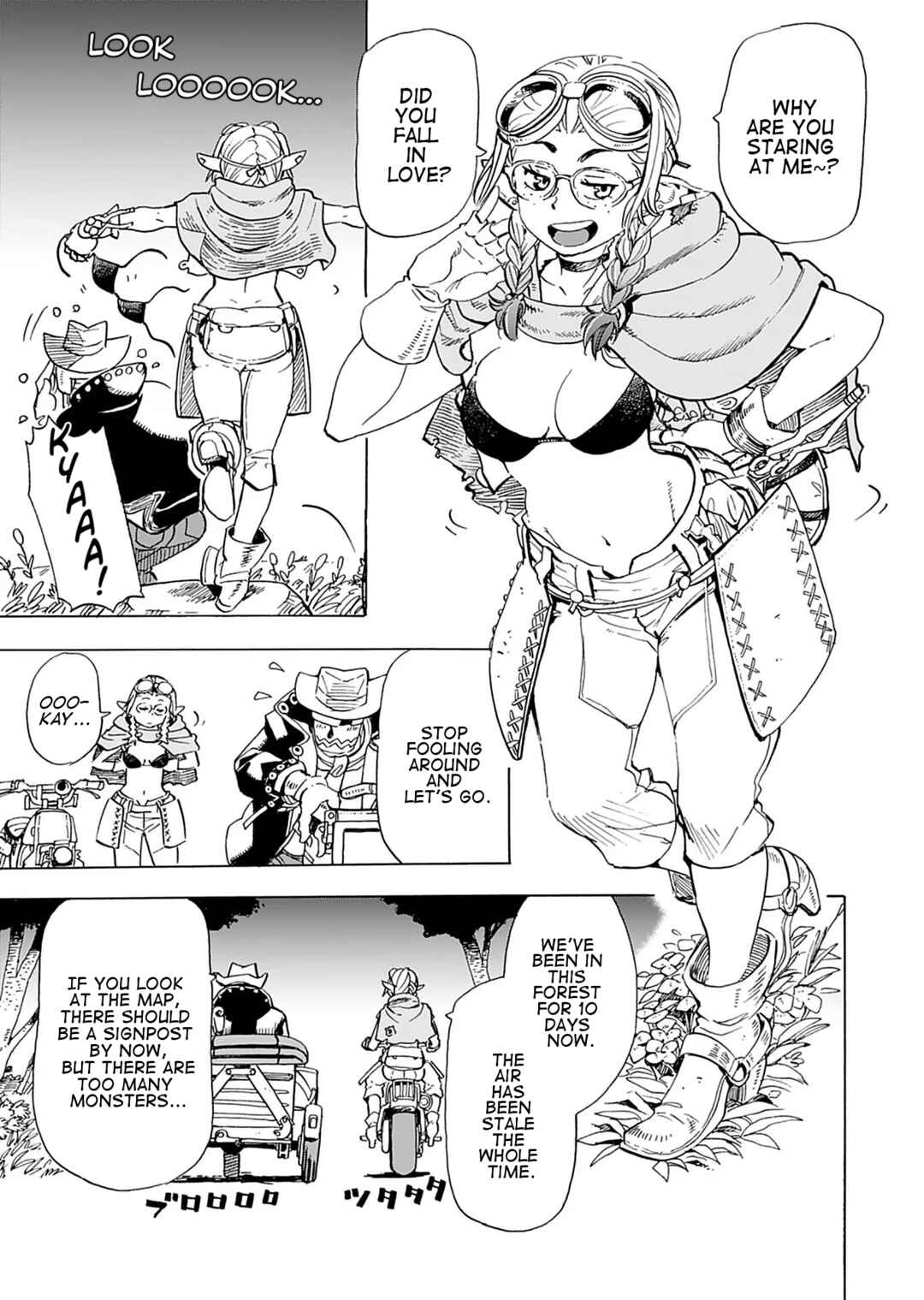 Page 5 Chapter 6 Elf to Bike to Teikoku Chiri Chousain to