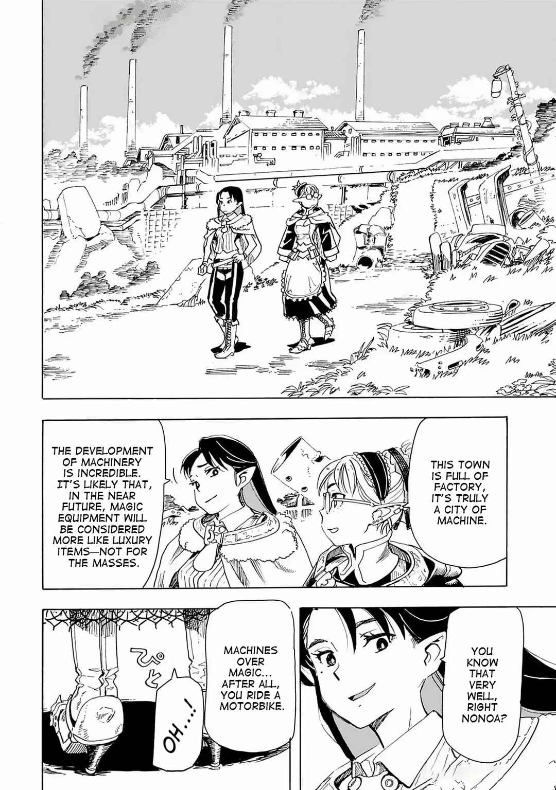 Page 14 Chapter 15 Elf to Bike to Teikoku Chiri Chousain to