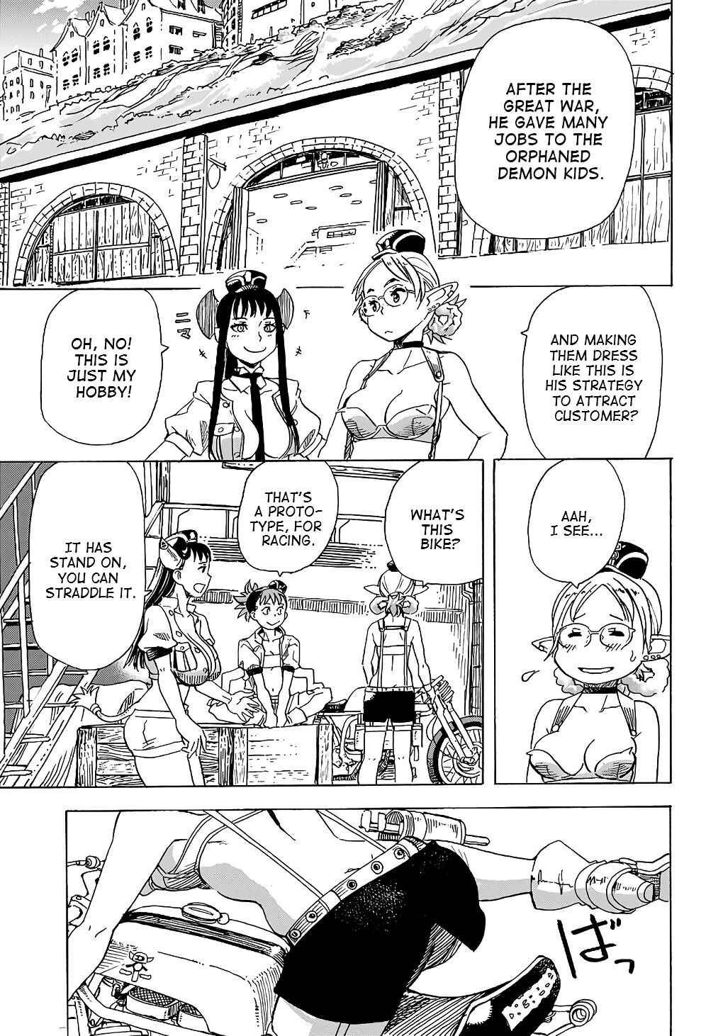 Page 13 Chapter 12 Elf to Bike to Teikoku Chiri Chousain to