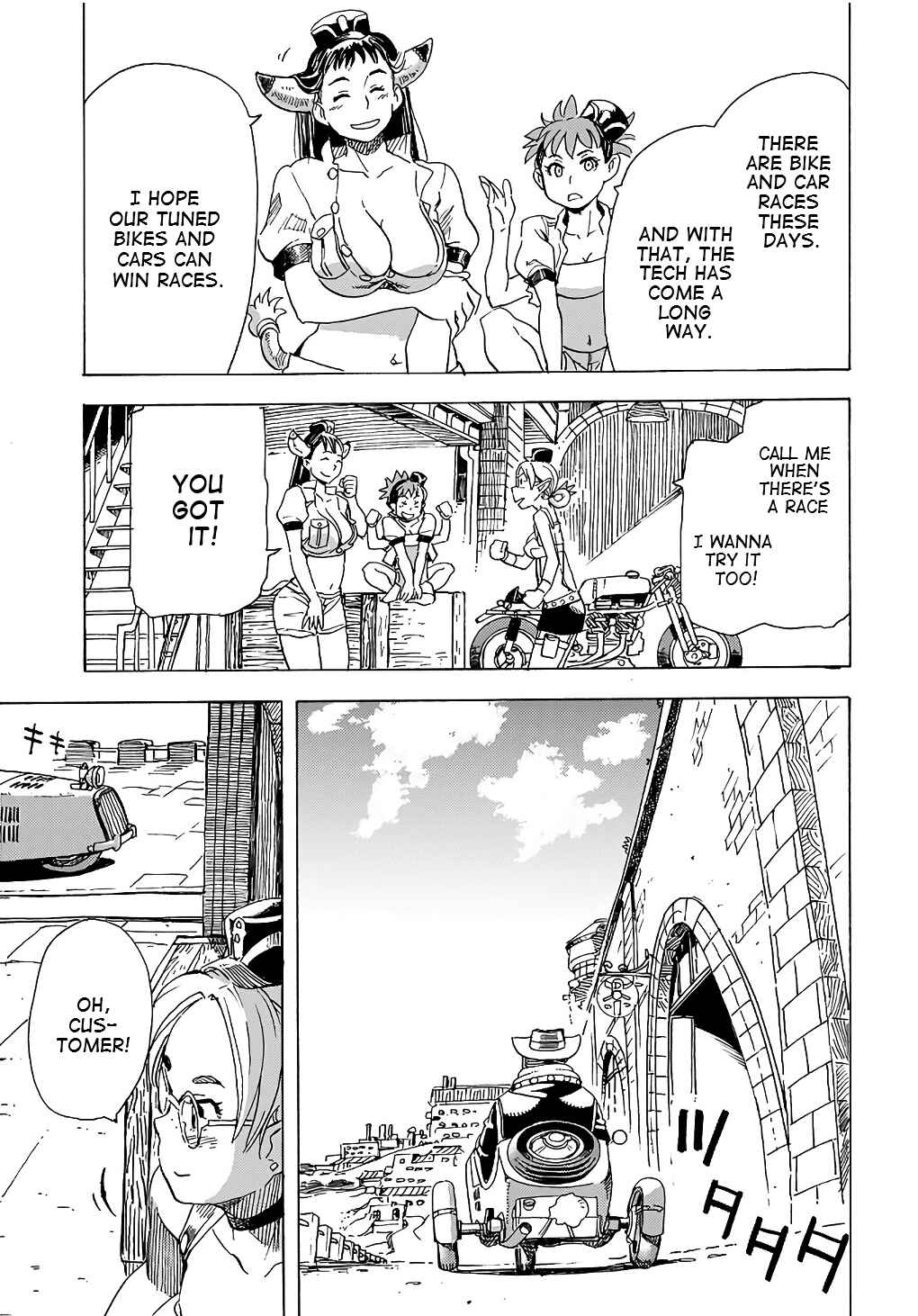 Page 15 Chapter 12 Elf to Bike to Teikoku Chiri Chousain to