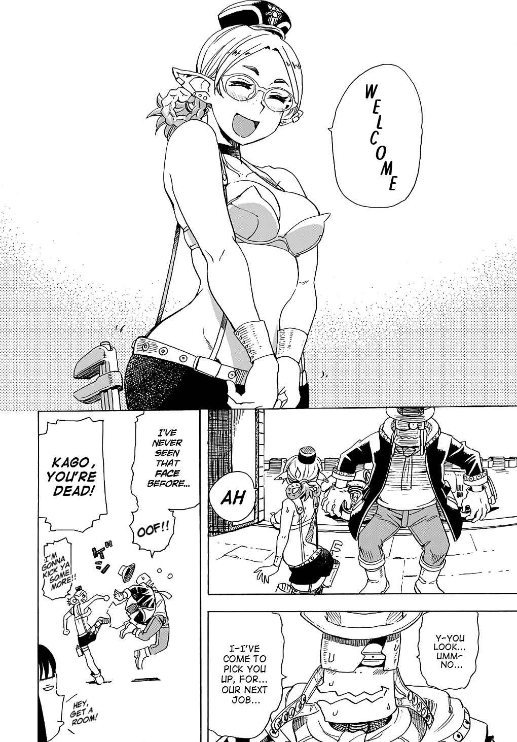 Page 16 Chapter 12 Elf to Bike to Teikoku Chiri Chousain to