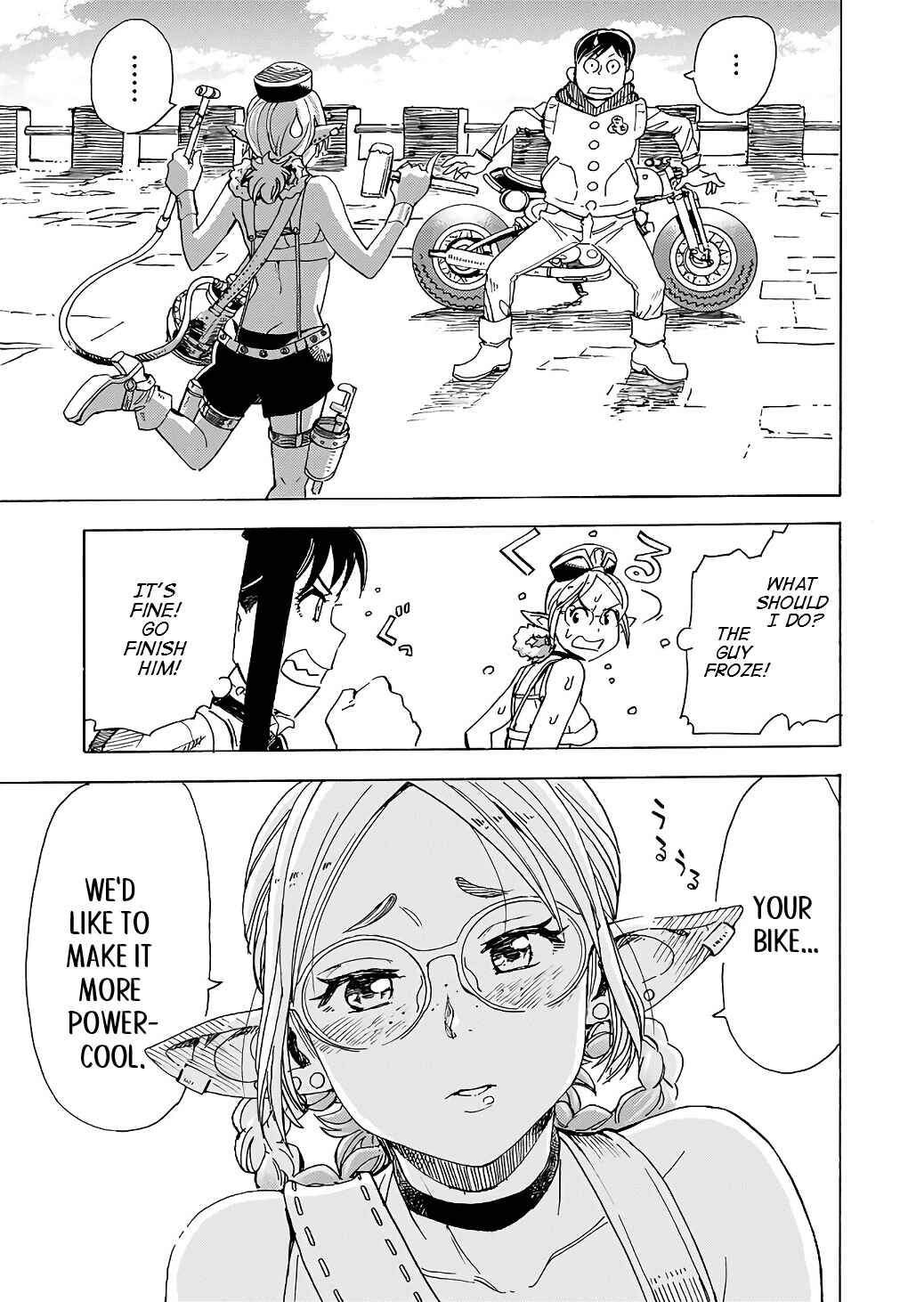 Page 7 Chapter 12 Elf to Bike to Teikoku Chiri Chousain to