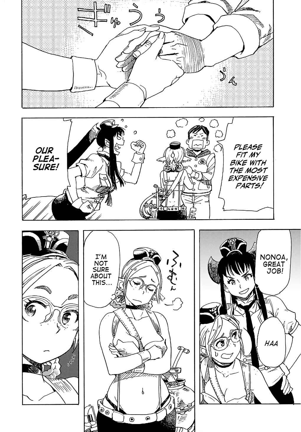 Page 8 Chapter 12 Elf to Bike to Teikoku Chiri Chousain to