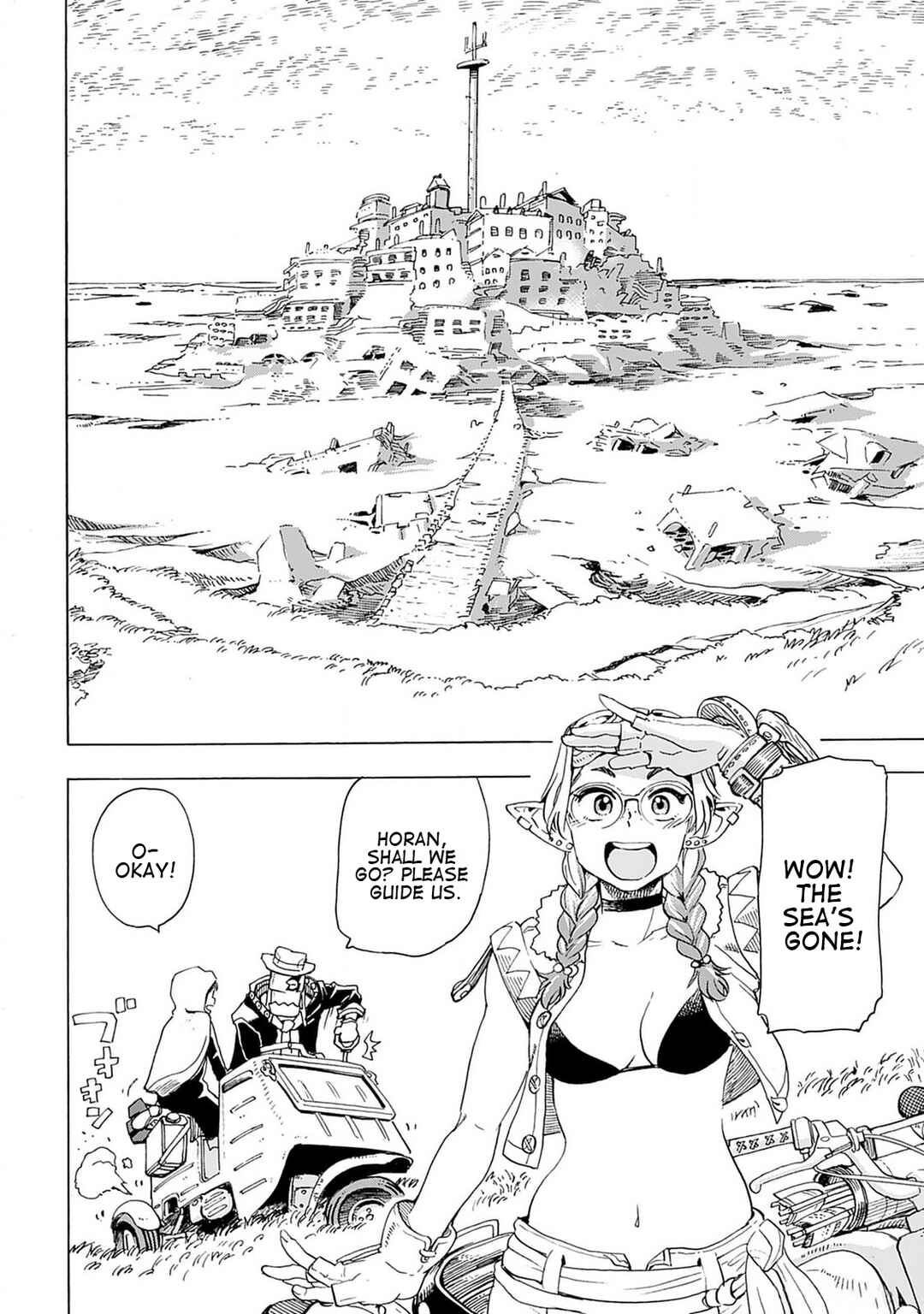 Page 10 Chapter 11 Elf to Bike to Teikoku Chiri Chousain to
