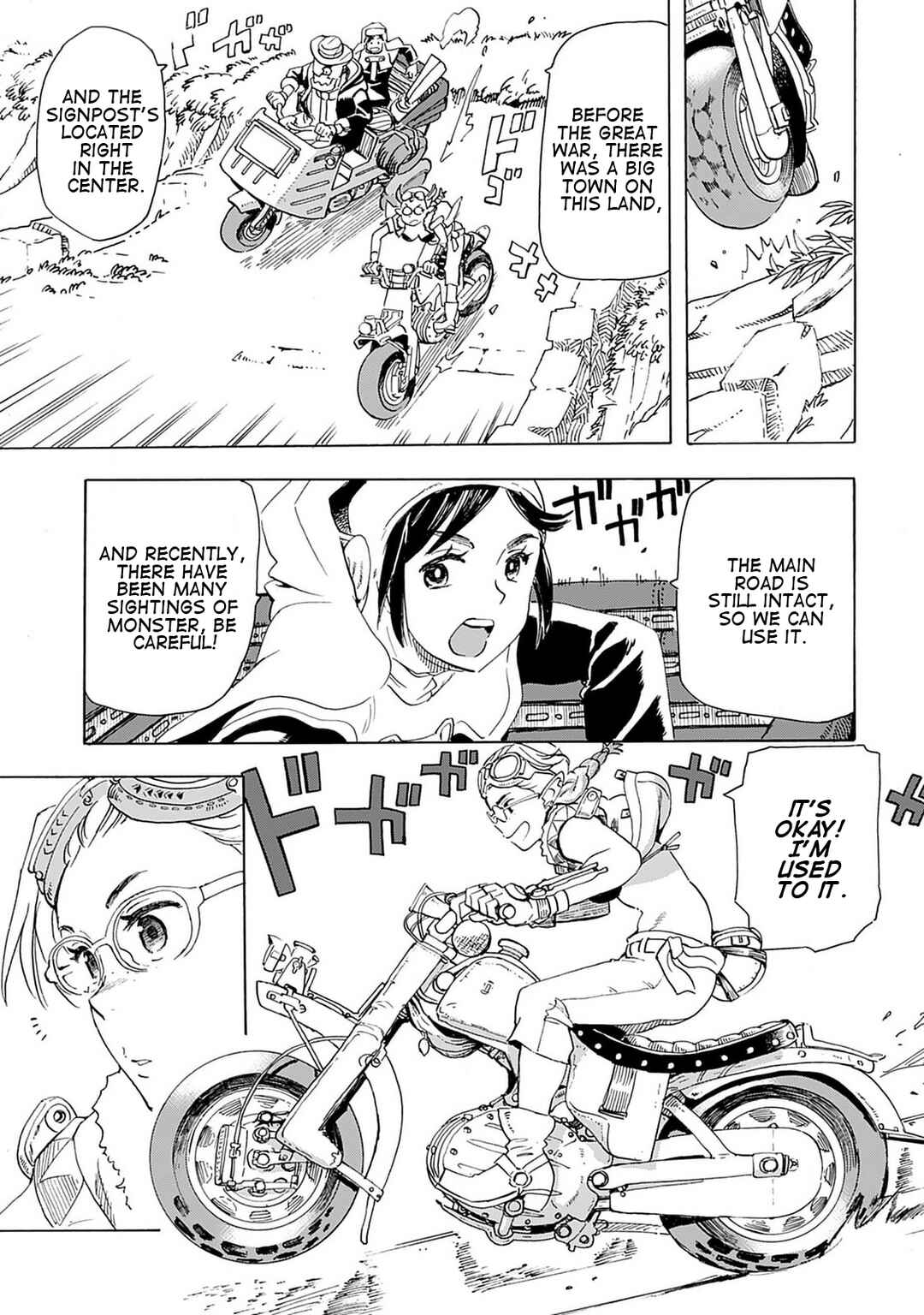 Page 11 Chapter 11 Elf to Bike to Teikoku Chiri Chousain to