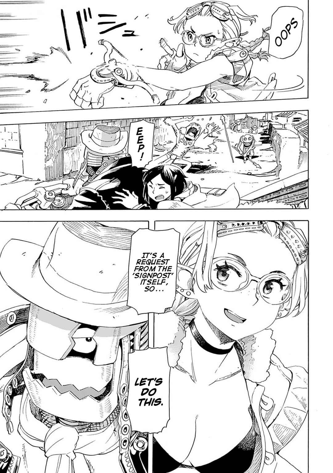 Page 17 Chapter 11 Elf to Bike to Teikoku Chiri Chousain to