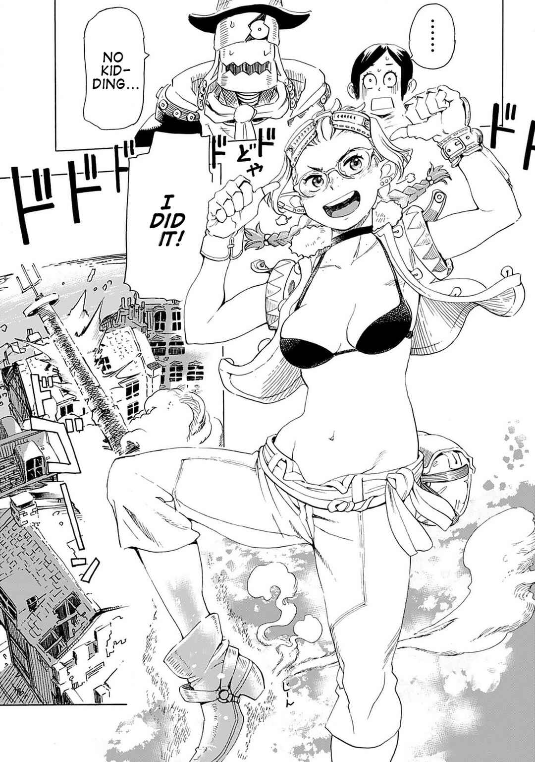 Page 21 Chapter 11 Elf to Bike to Teikoku Chiri Chousain to