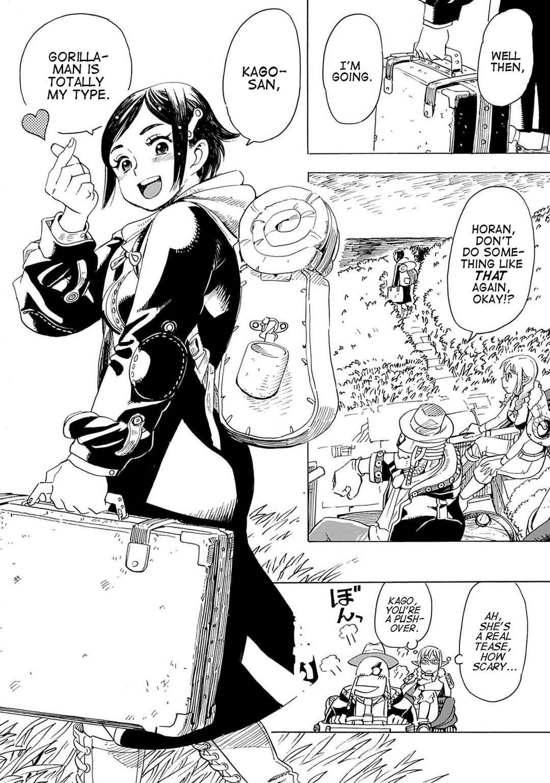 Page 24 Chapter 11 Elf to Bike to Teikoku Chiri Chousain to