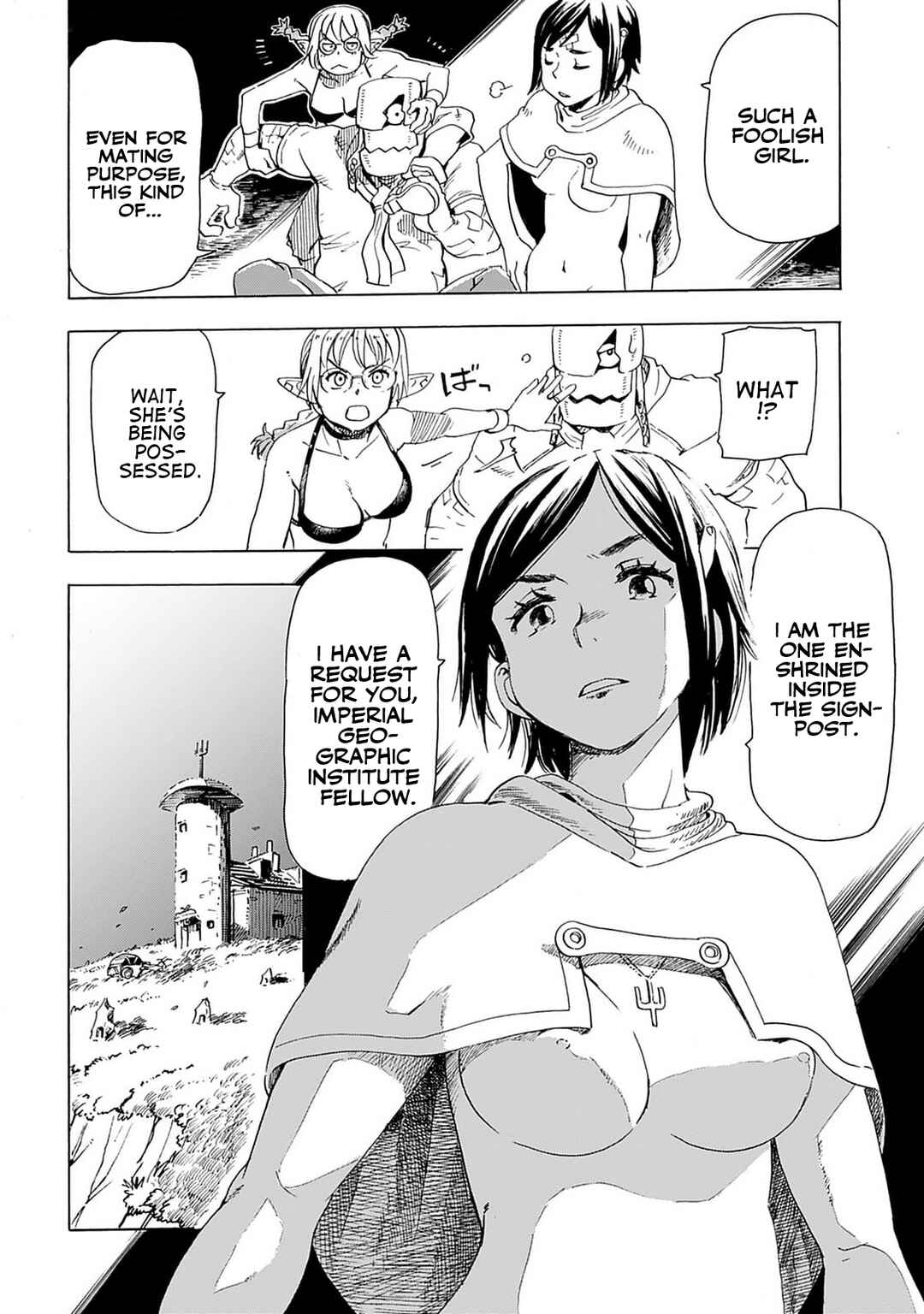 Page 8 Chapter 11 Elf to Bike to Teikoku Chiri Chousain to