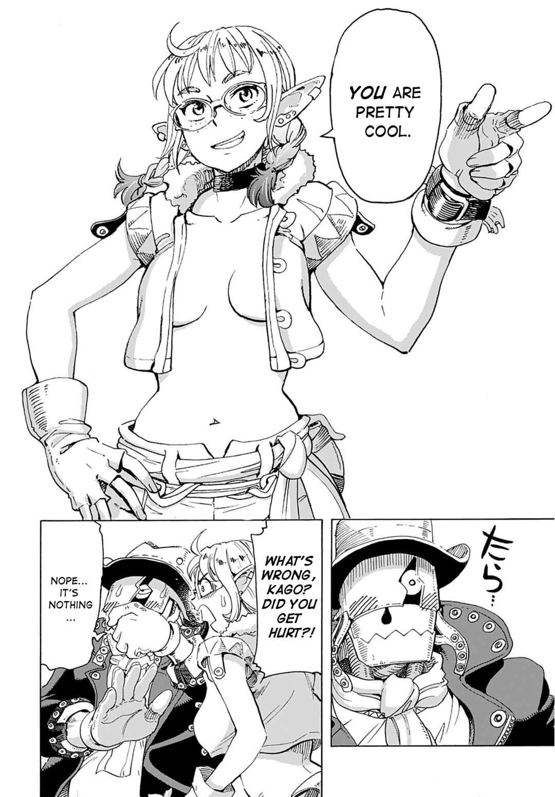 Page 25 Chapter 1 Elf to Bike to Teikoku Chiri Chousain to