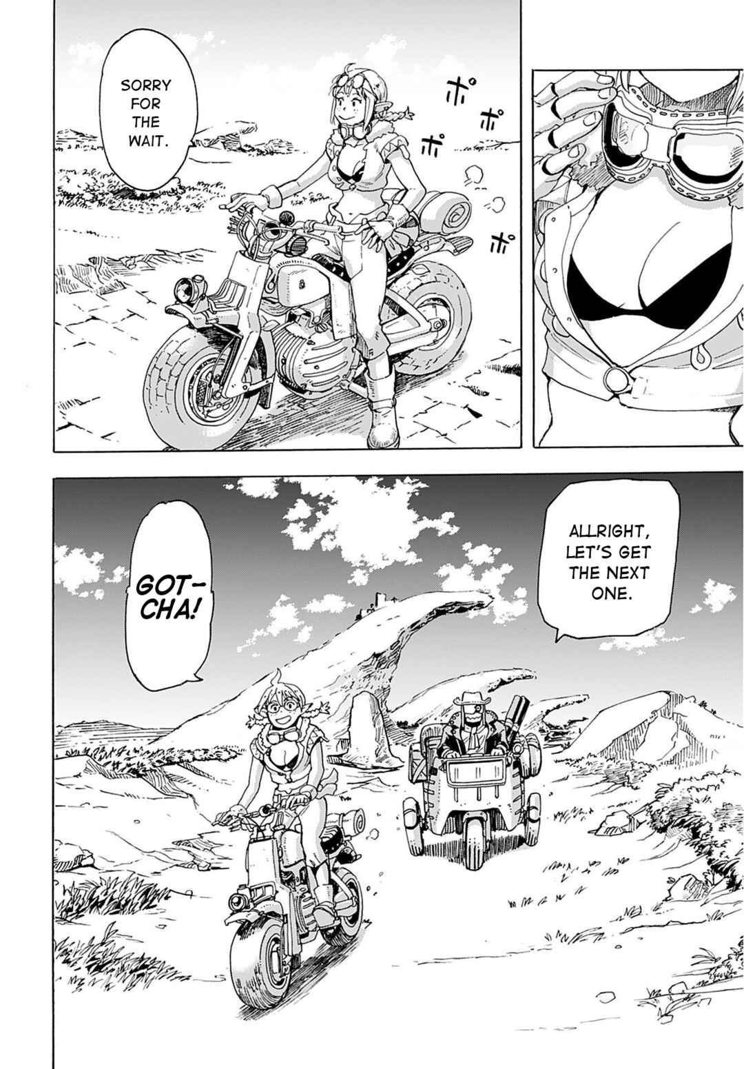 Page 29 Chapter 1 Elf to Bike to Teikoku Chiri Chousain to