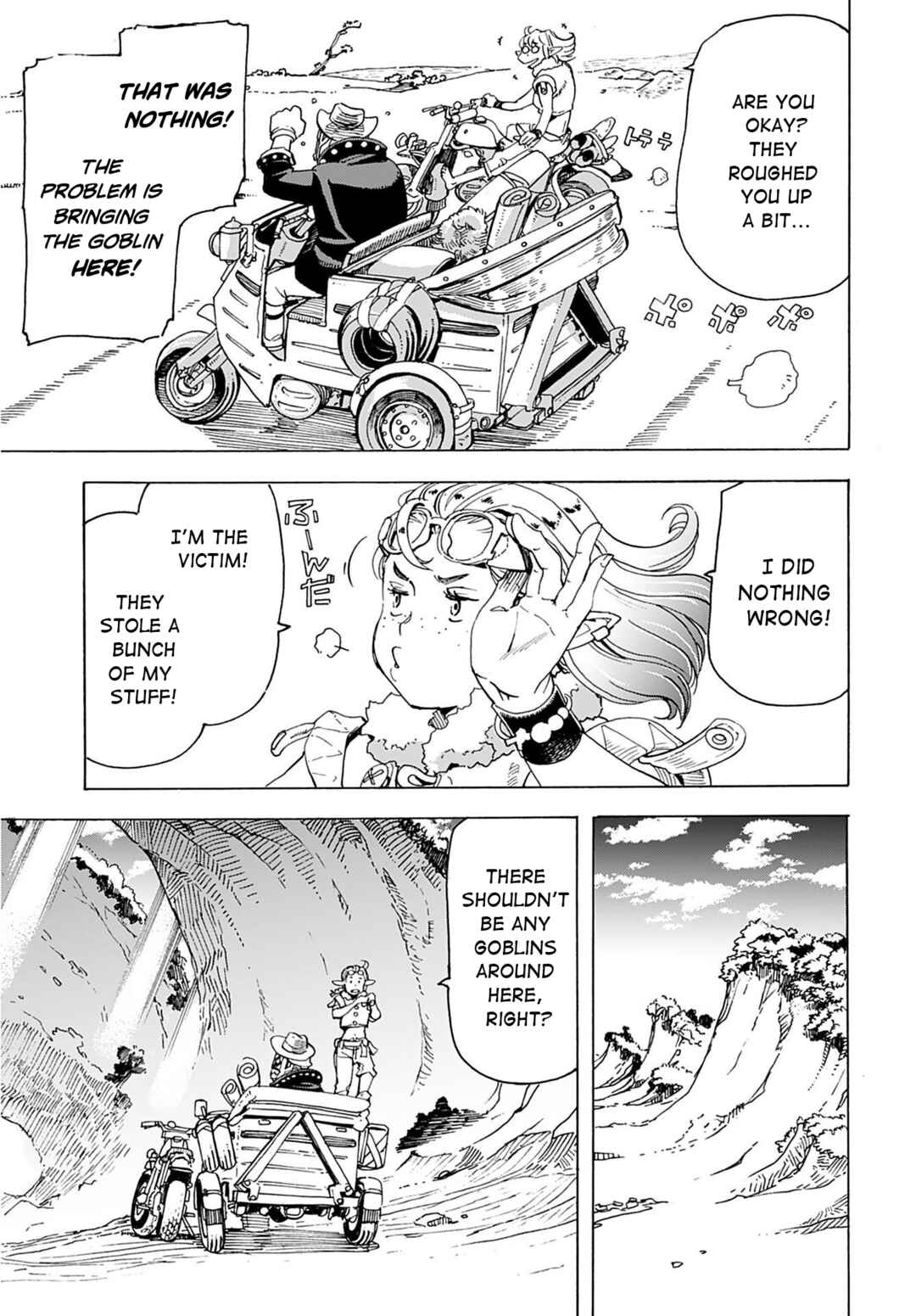 Page 8 Chapter 1 Elf to Bike to Teikoku Chiri Chousain to
