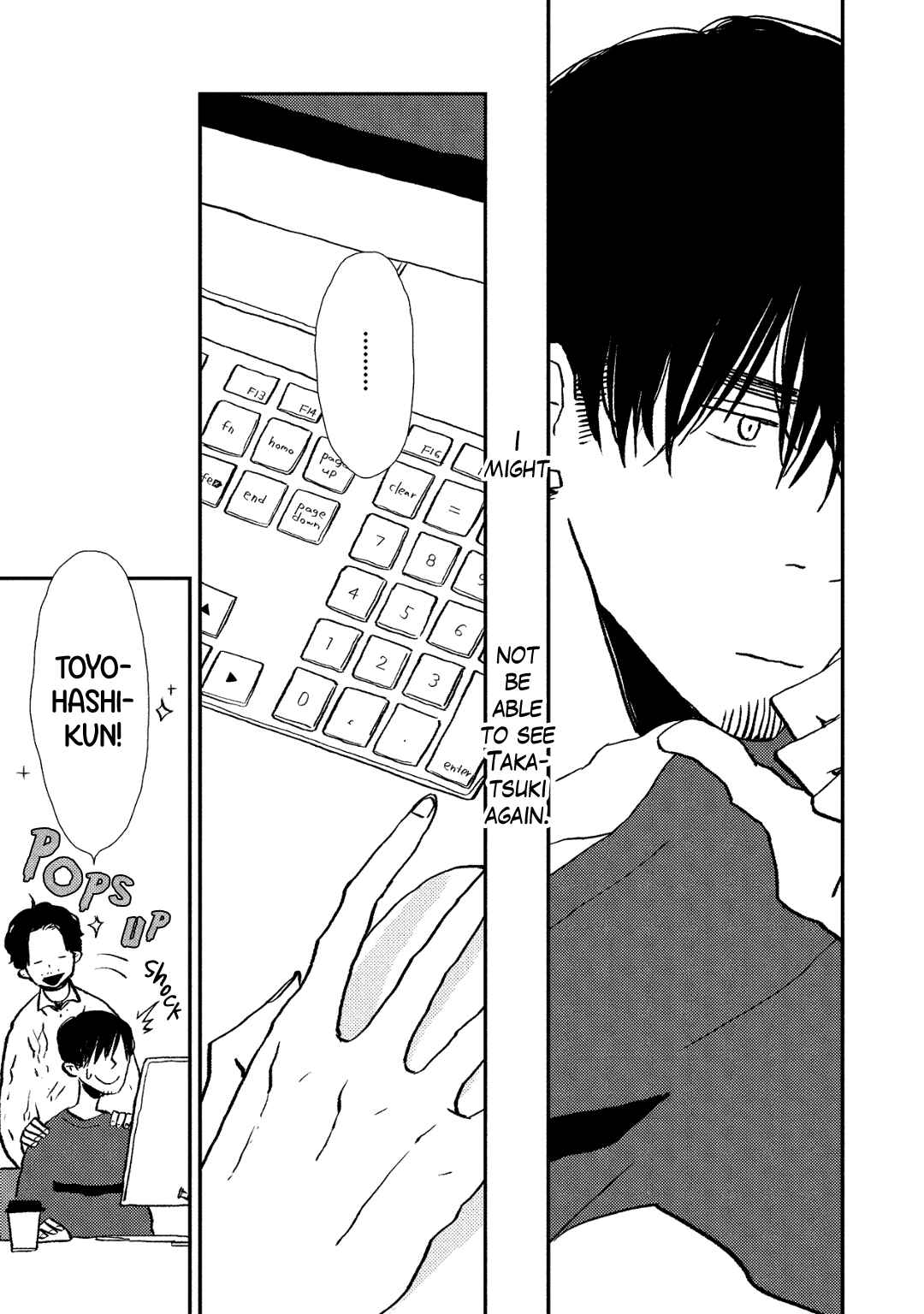 Page 14 Chapter 4 Bitter Cigar
