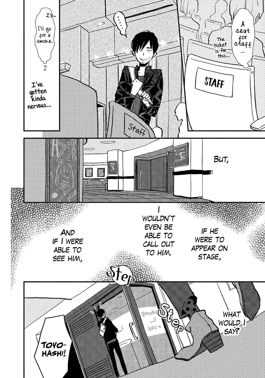Page 19 Chapter 4 Bitter Cigar