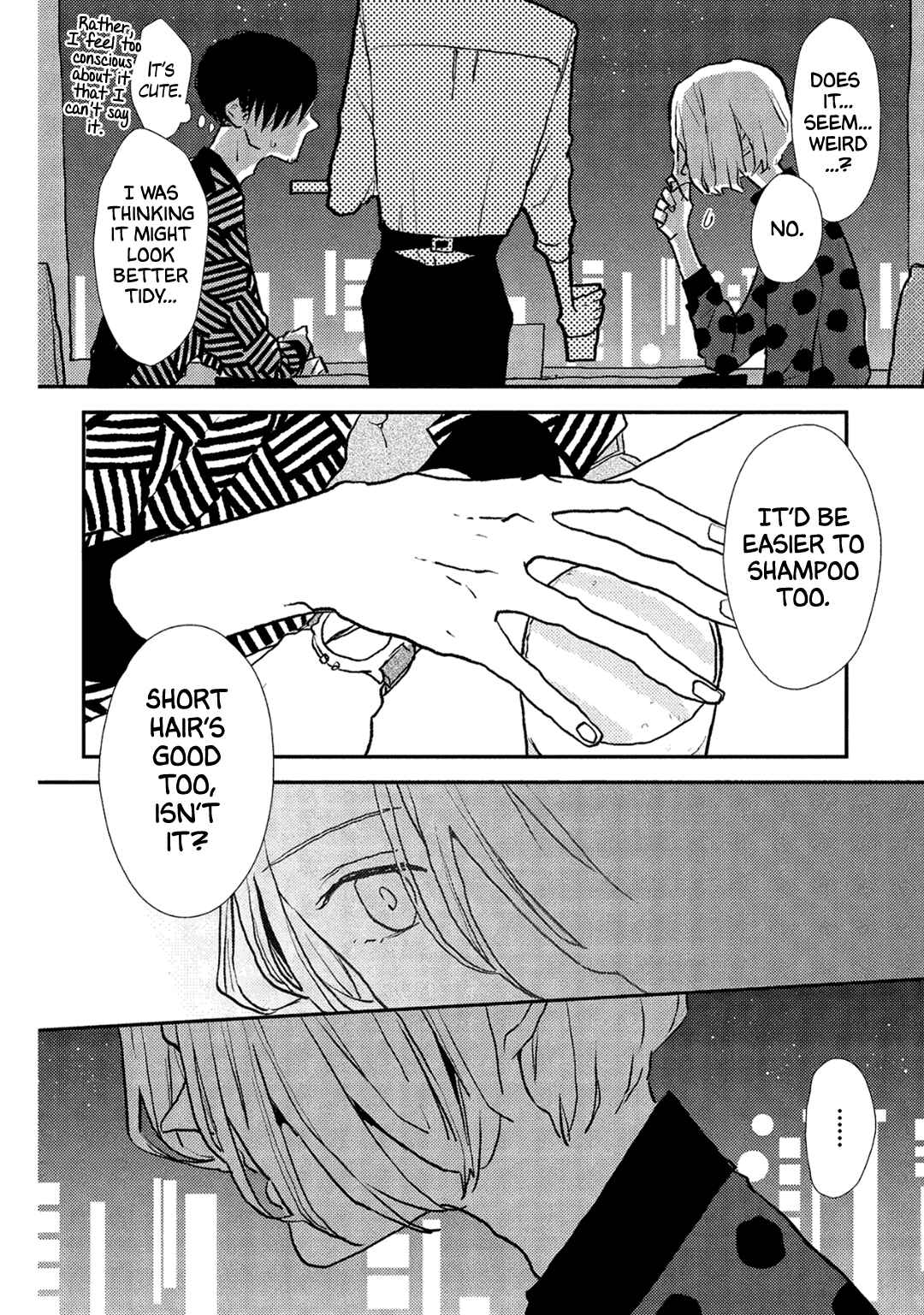 Page 17 Chapter 3 Bitter Cigar