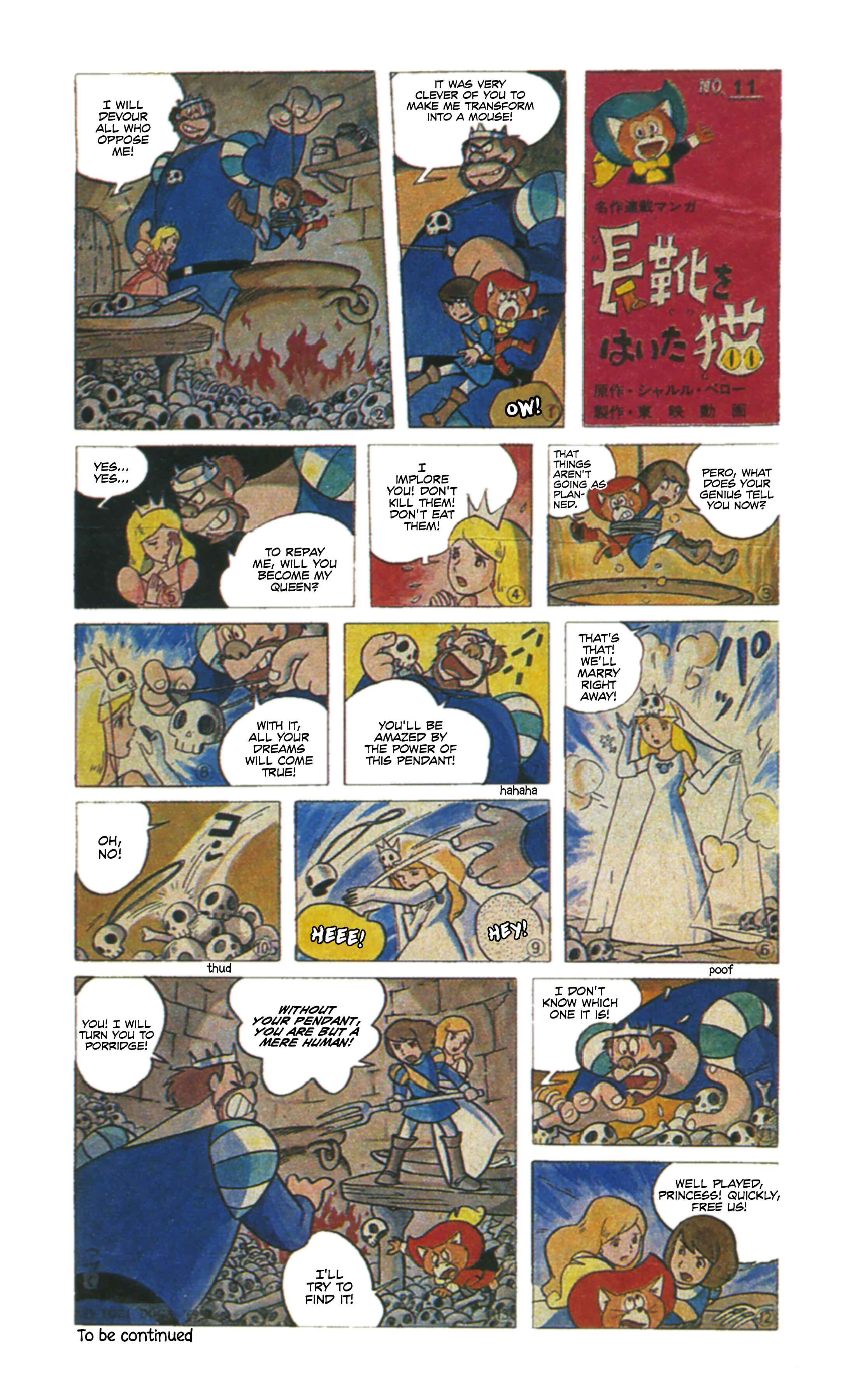 Page 1 Chapter 11 Puss in Boots