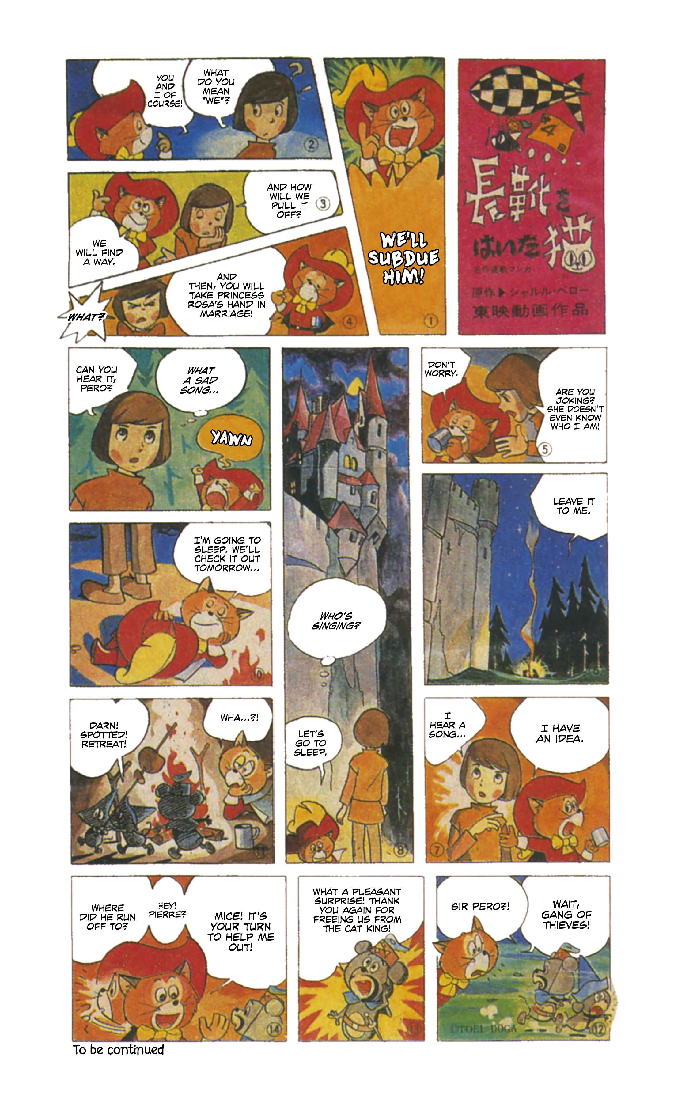 Page 1 Chapter 4 Puss in Boots