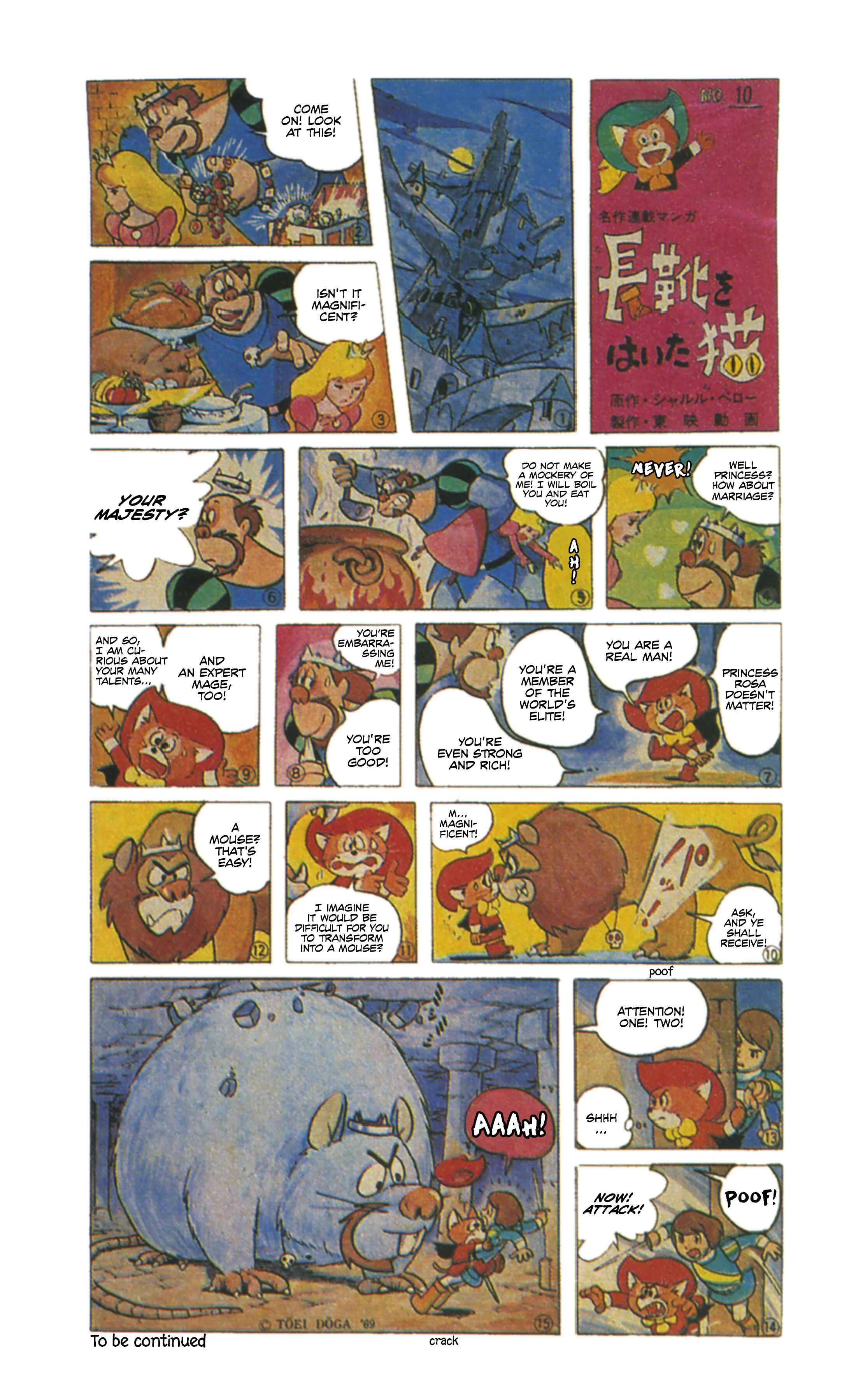 Page 1 Chapter 10 Puss in Boots