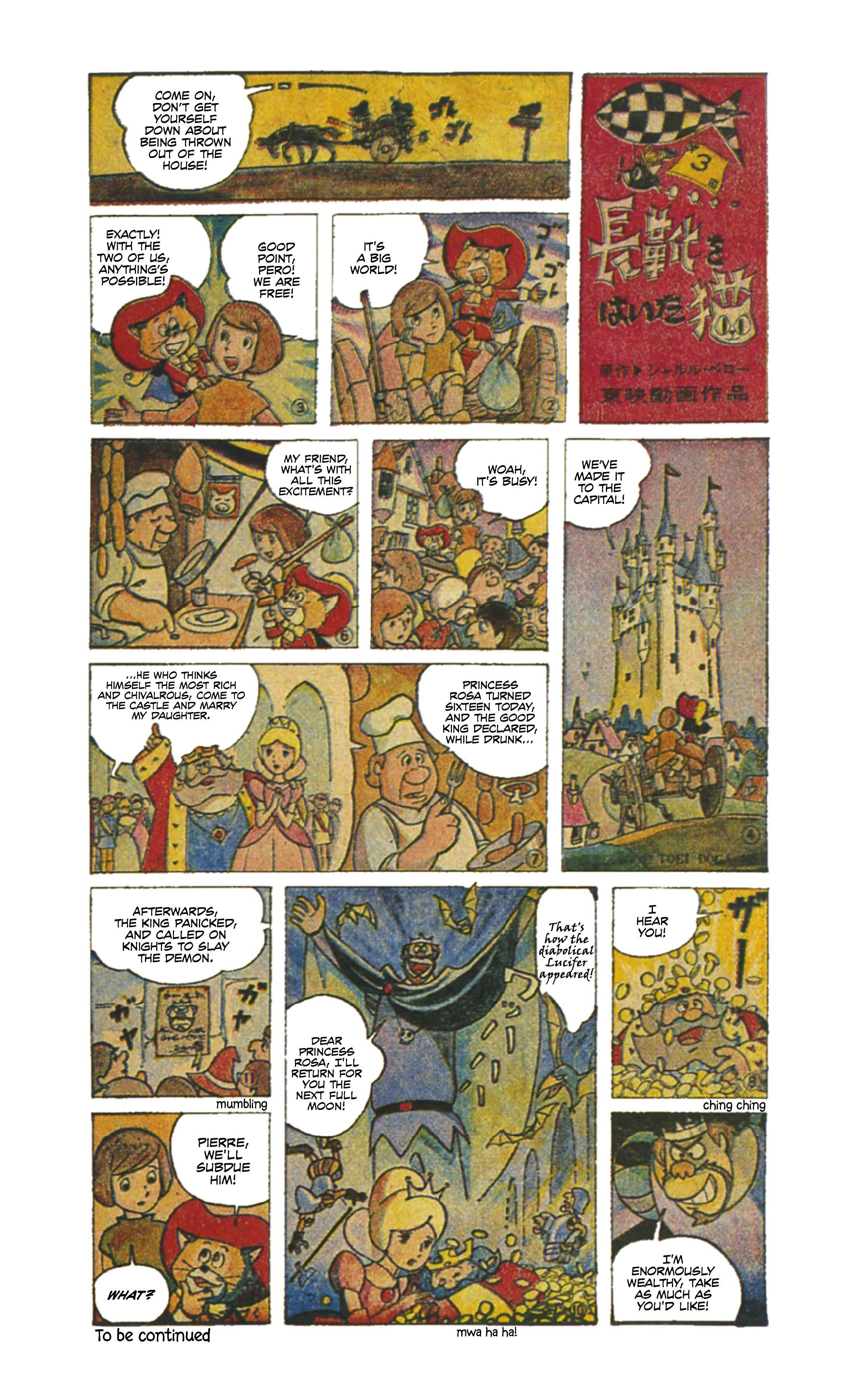 Page 1 Chapter 3 Puss in Boots