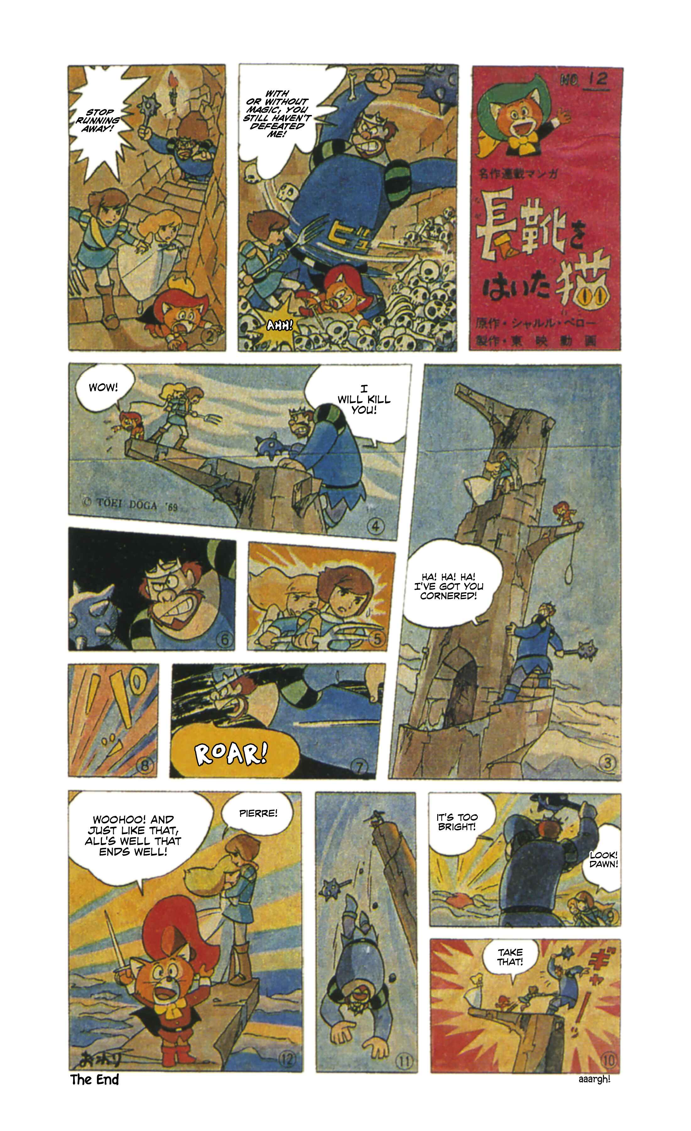 Page 1 Chapter 12 Puss in Boots