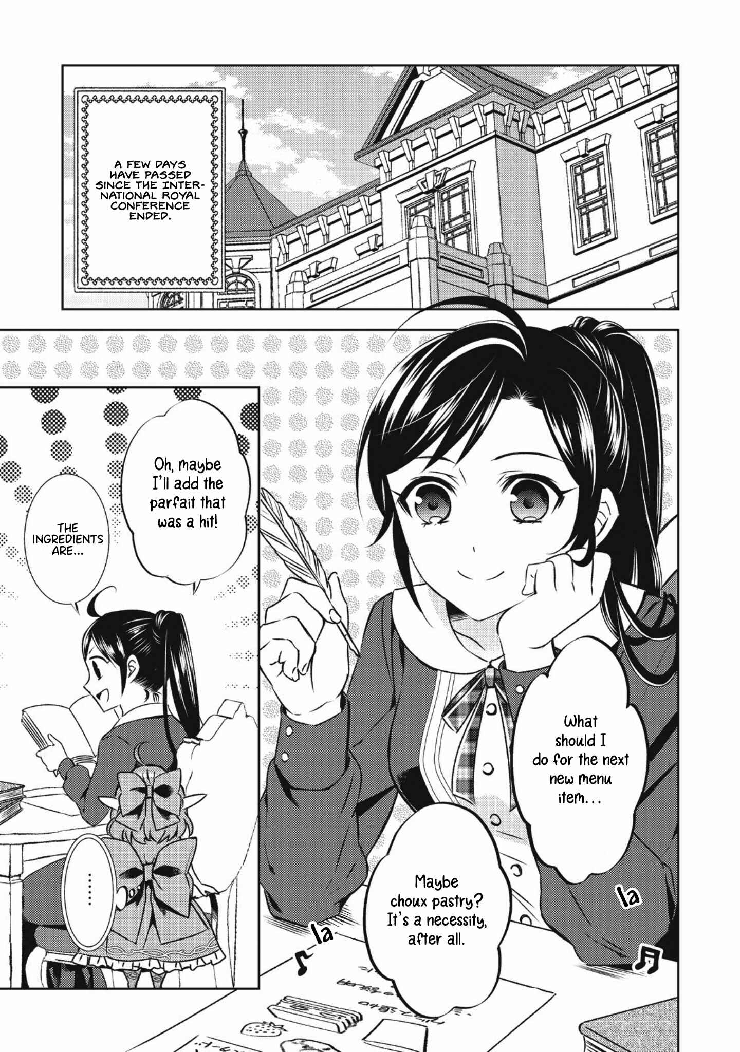 Page 2 Chapter 21 Isekai de Café wo Kaiten Shimashita